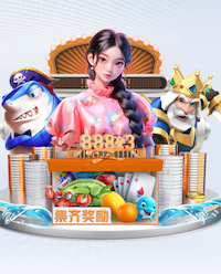 陈达毅：晋级世界杯以来岛上的人就没合过眼 对我们是梦想成真