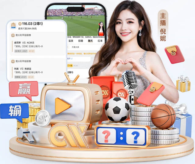 鹤立鸡群！余嘉豪半场替补6分钟拿2分4板 各种内线牵制