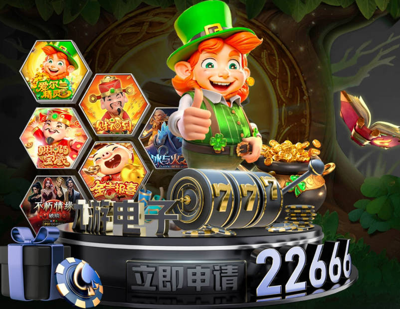 主攻手！廖三宁8中6砍半场最高15分 正负值+15