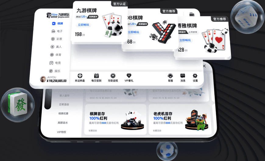 万箭齐发！王俊杰飙中个人本场第3记三分 中国男篮领先巴林39分