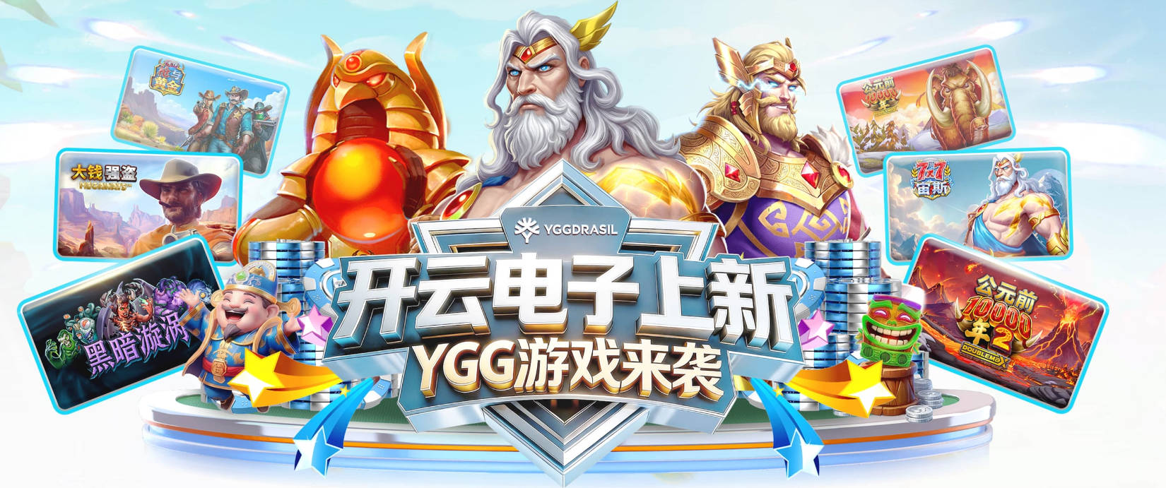 快讯！亚足联彻底捂不住了！