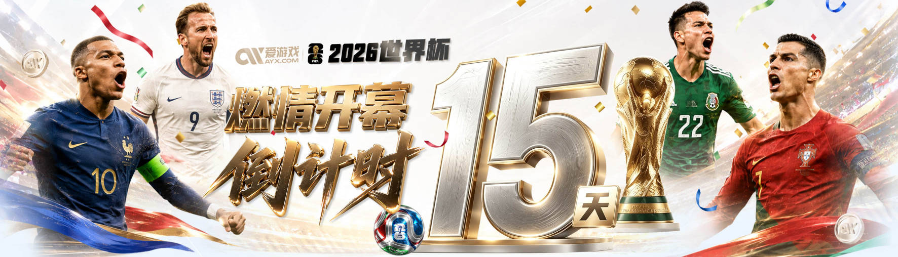 亚运女足积分榜：中国女足3分登顶，菲律宾乌兹别克斯坦战平积1分